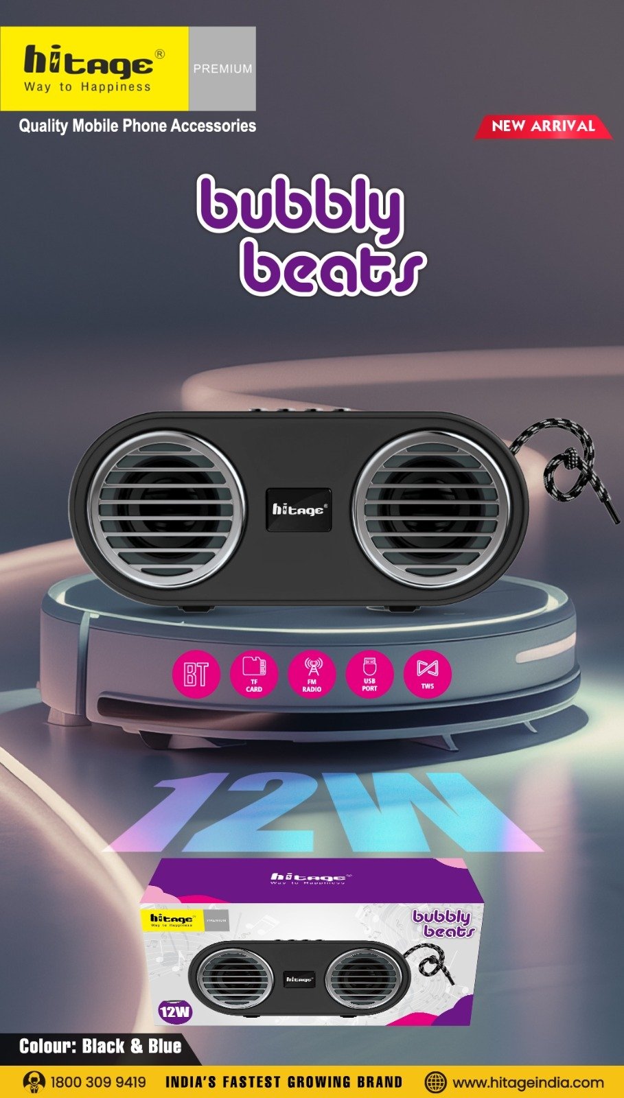 BT-5.0 BUBBLY BEATS Hitage Speaker