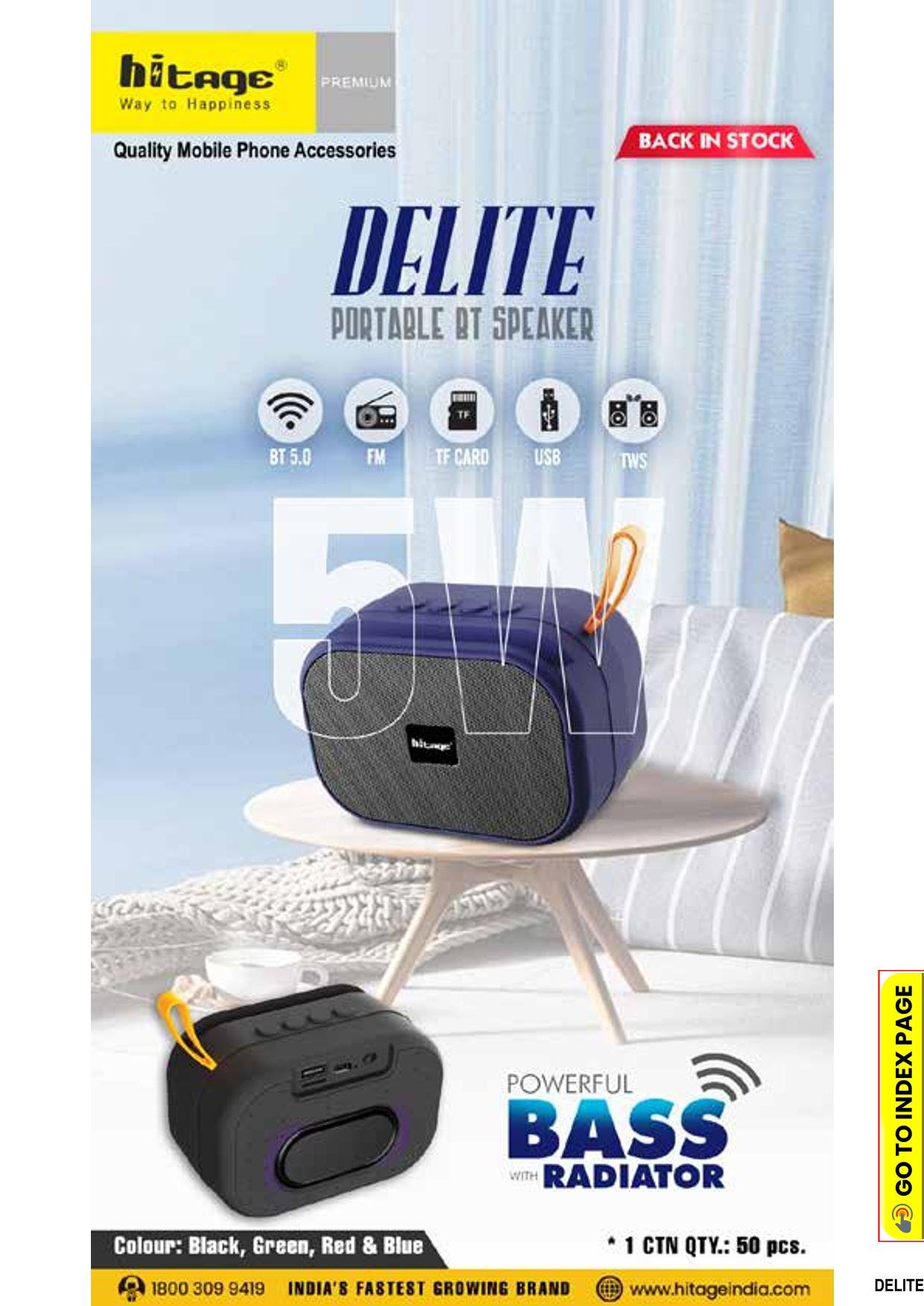 BT-5.0 Delite Hitage Speaker