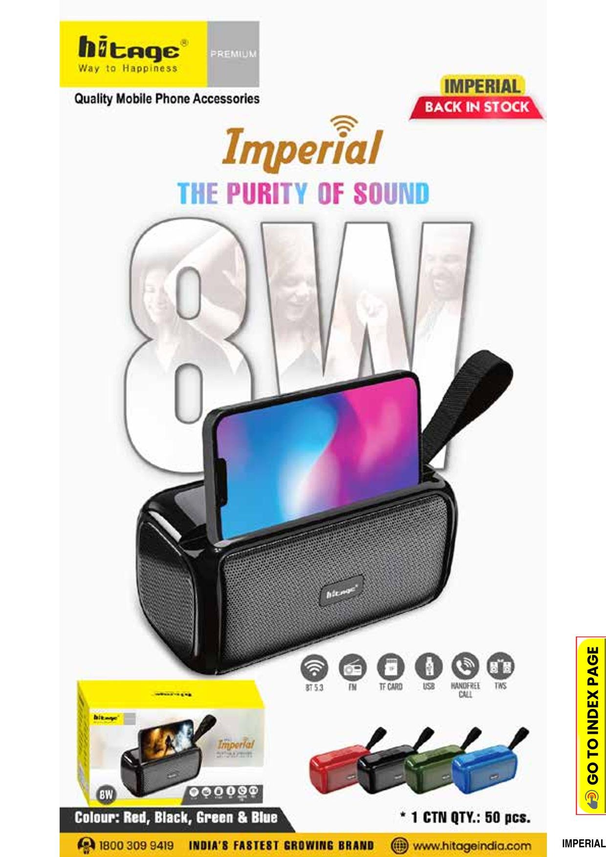 BT-5.0 Imperial Hitage Speaker