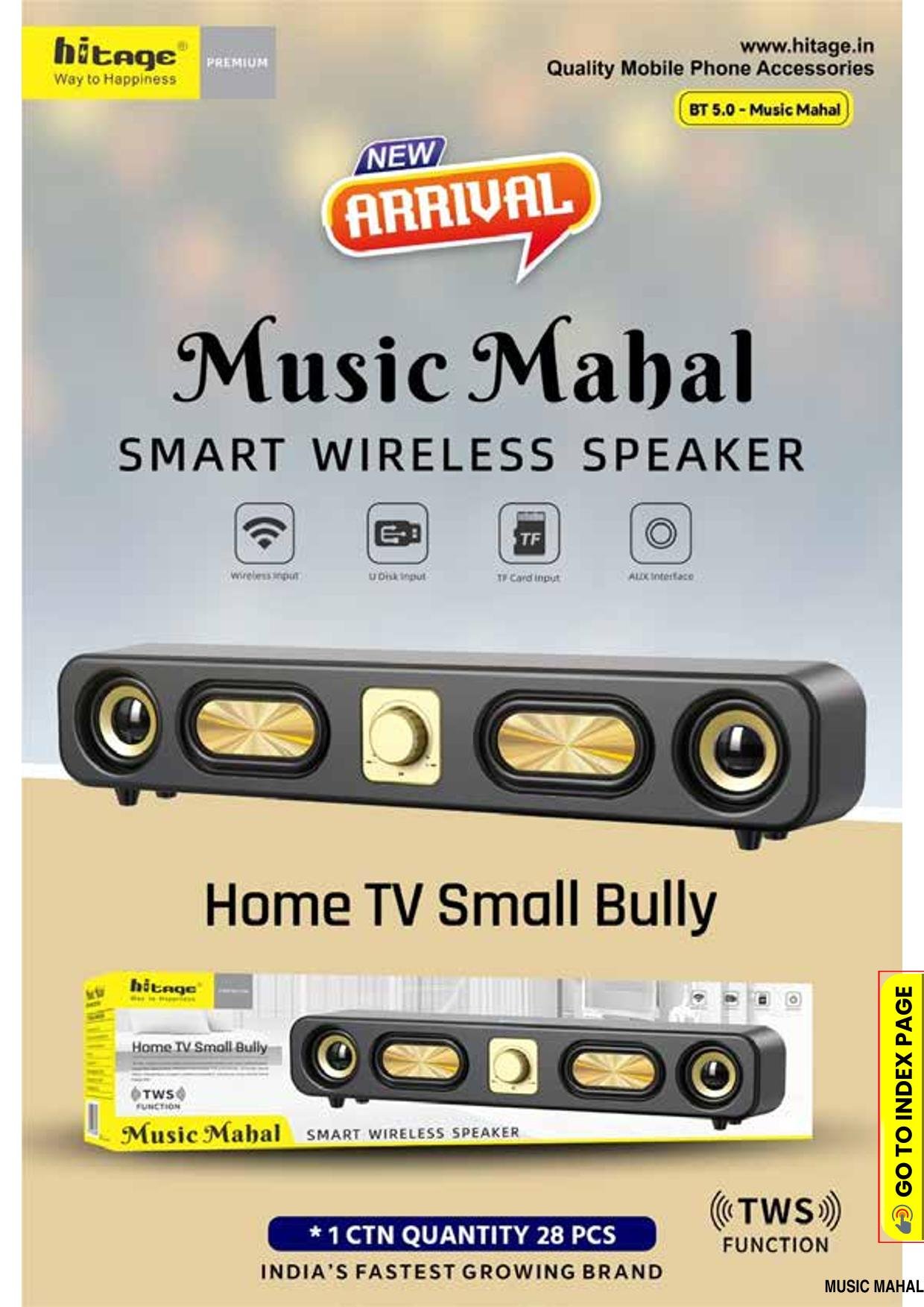 BT-5.0 Music Mahal Hitage Speaker