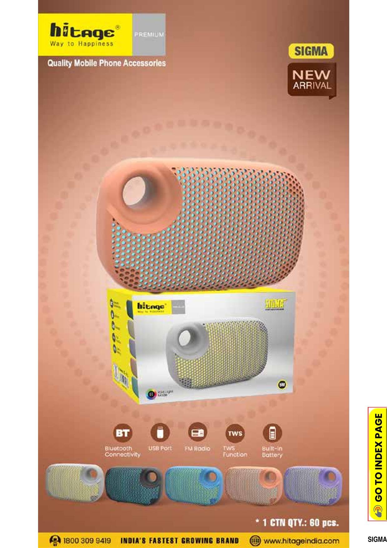 BT-5.0 Sigma Hitage Speaker