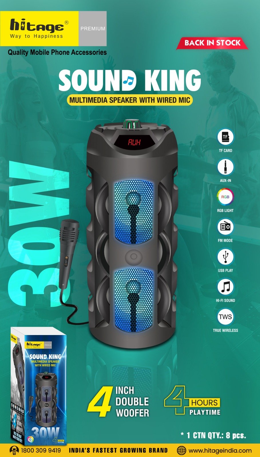 BT-5.0 Sound King Hitage Speaker