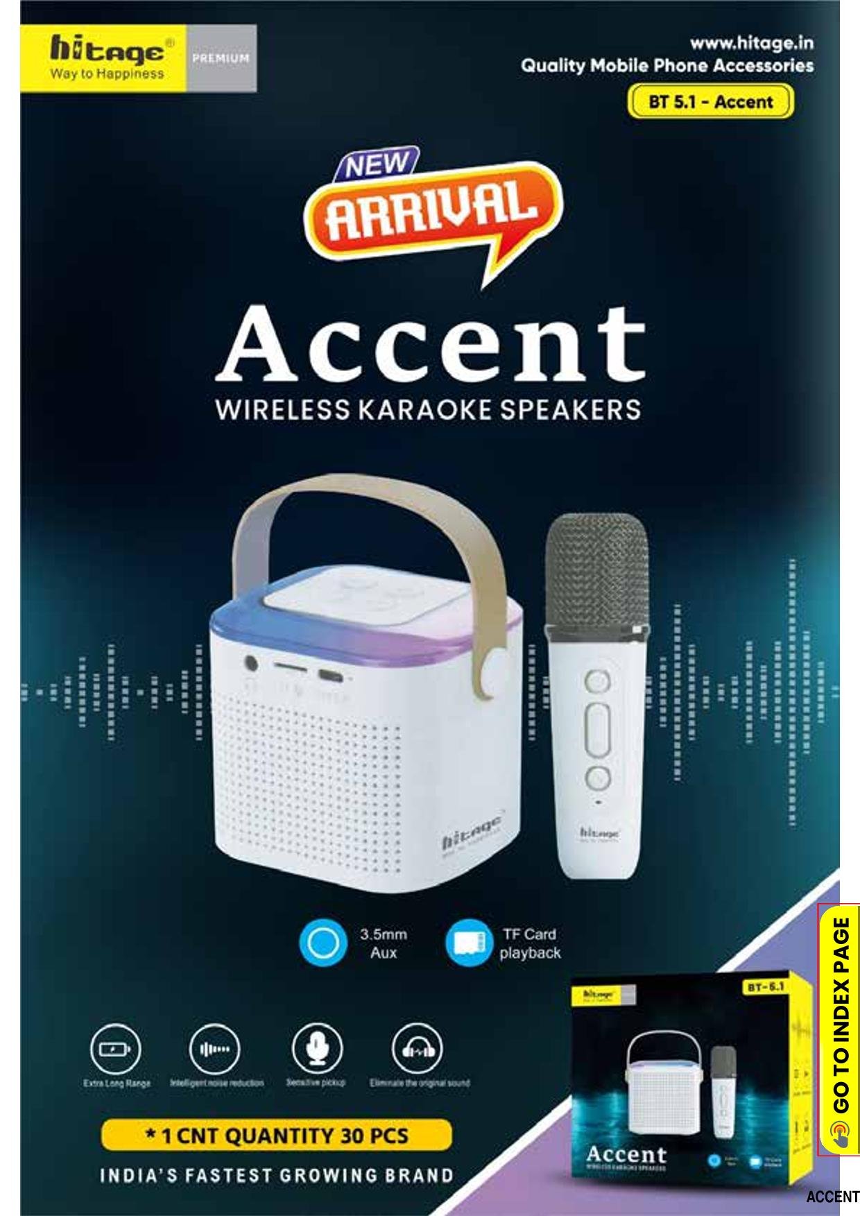 BT-5.1 Accent Hitage Speaker