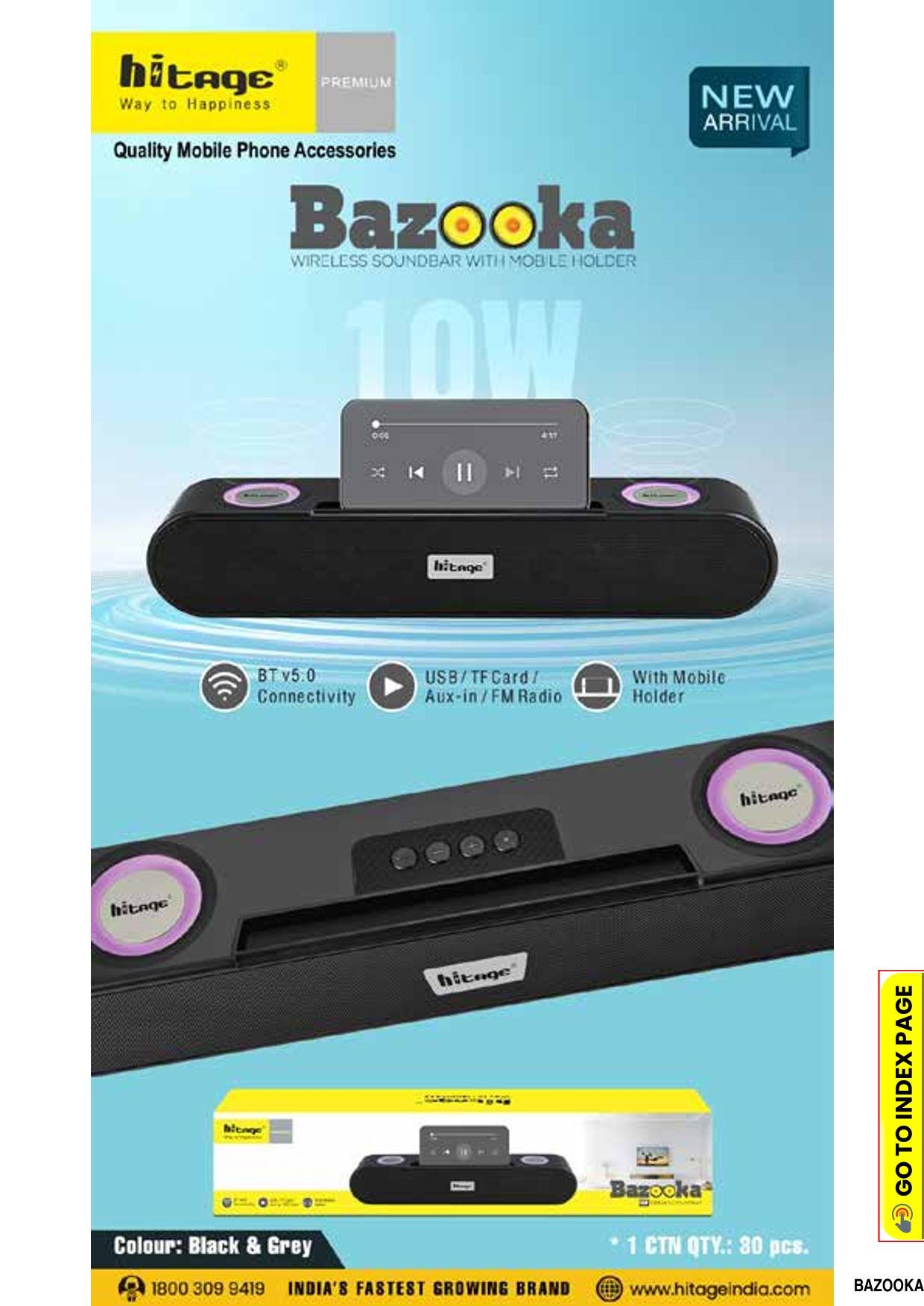 BT-5.1 Bazooka Hitage Speaker