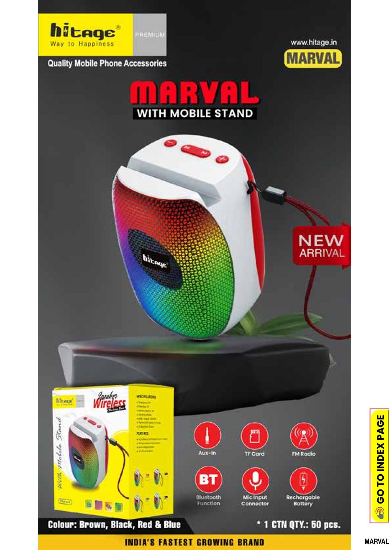 BT-5.1 Marval Hitage Speaker