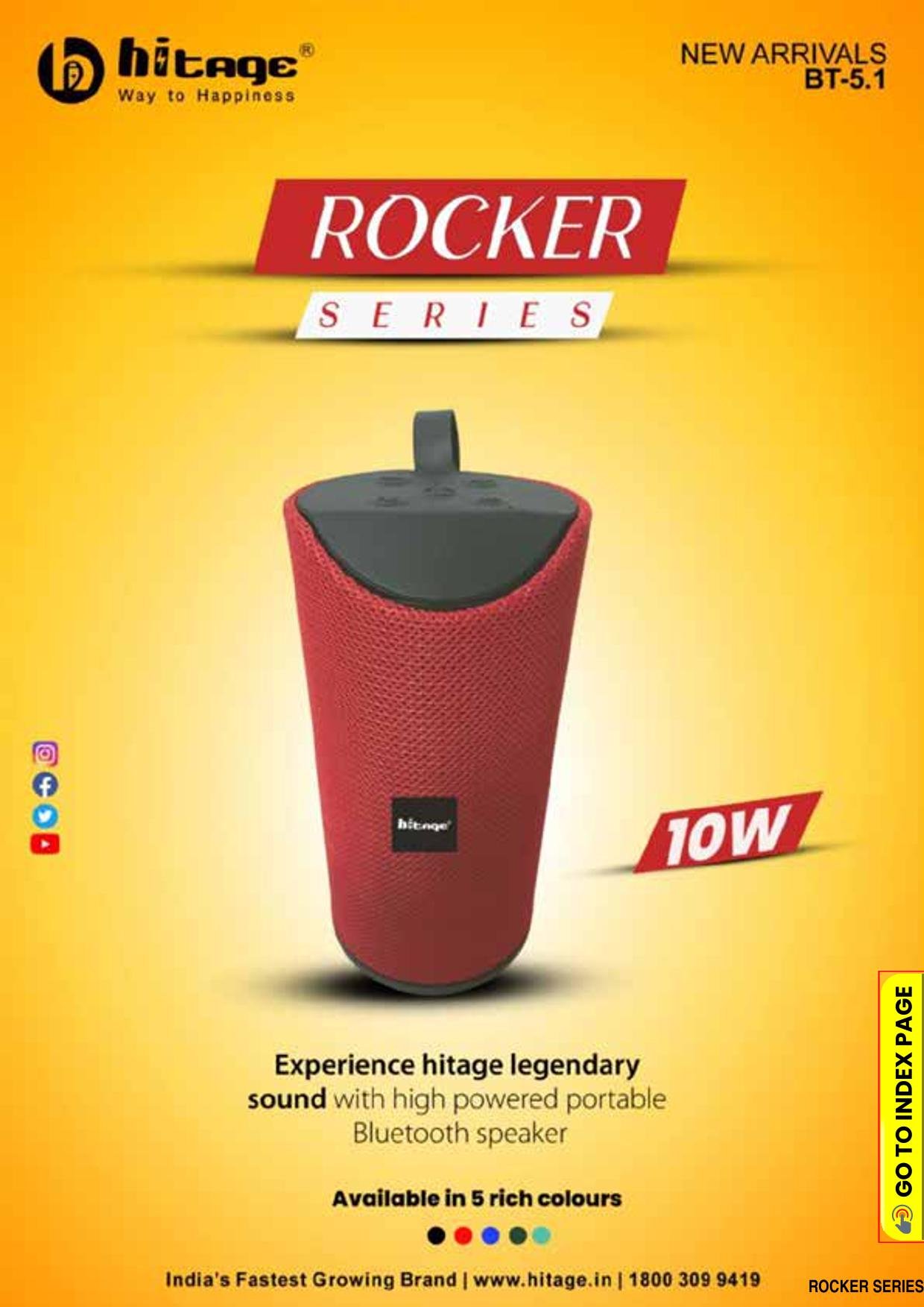 BT-5.1 Rocker Hitage Speaker