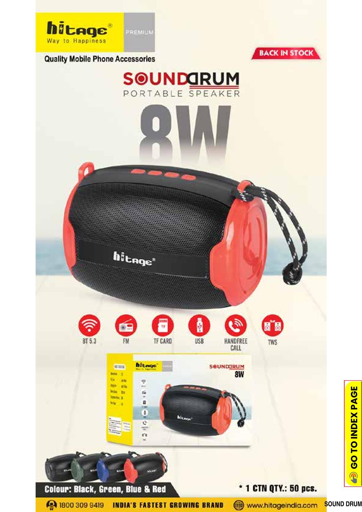 BT-5.1 Sound Drum Hitage Speaker