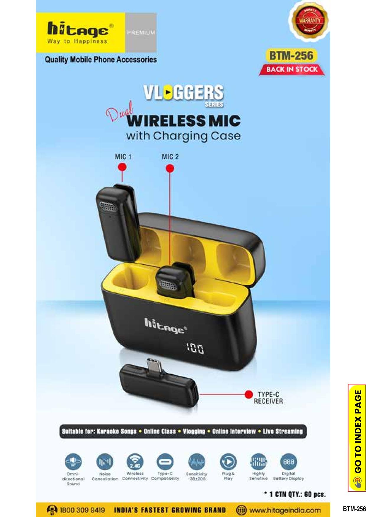BTM-256 Hitage Wireless MIC (1)