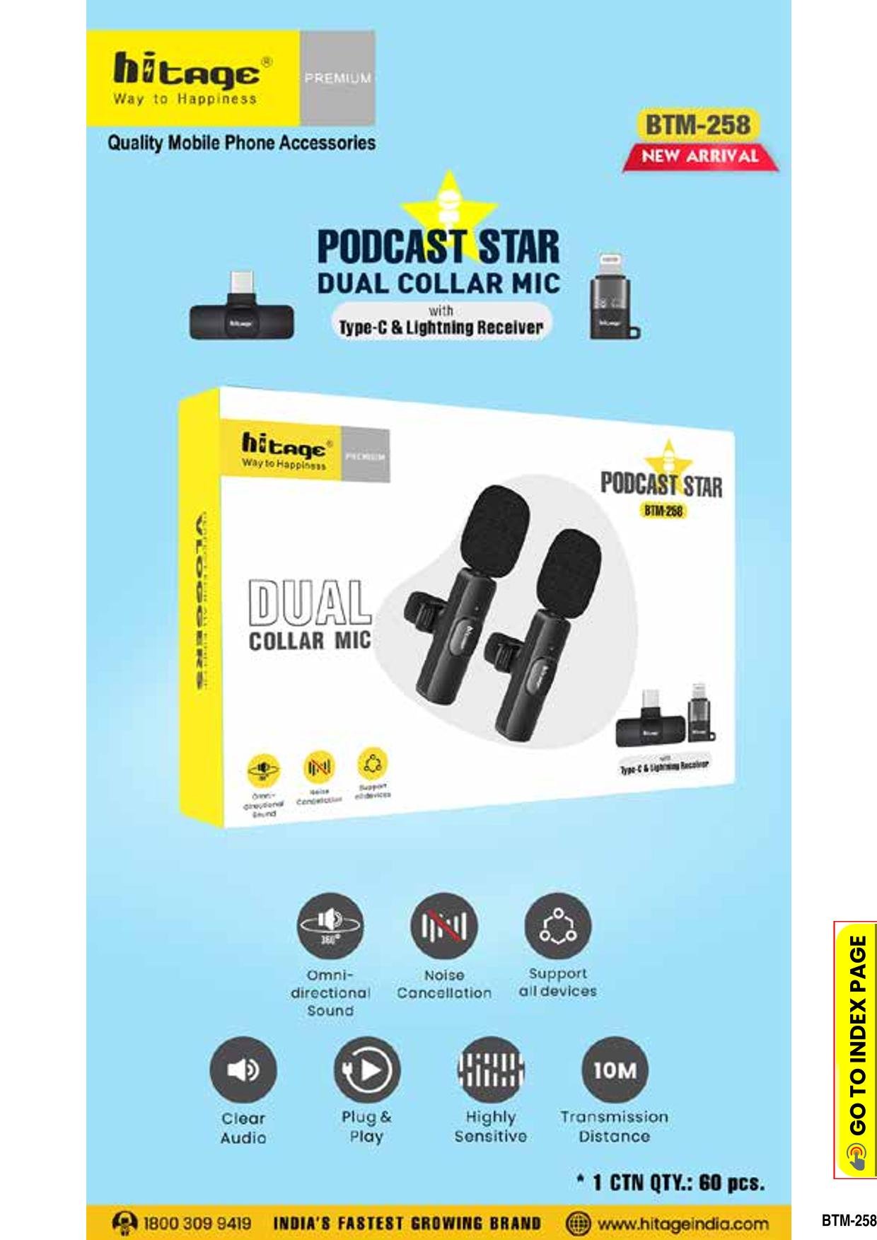 BTM-258 Hitage Wireless MIC (2)