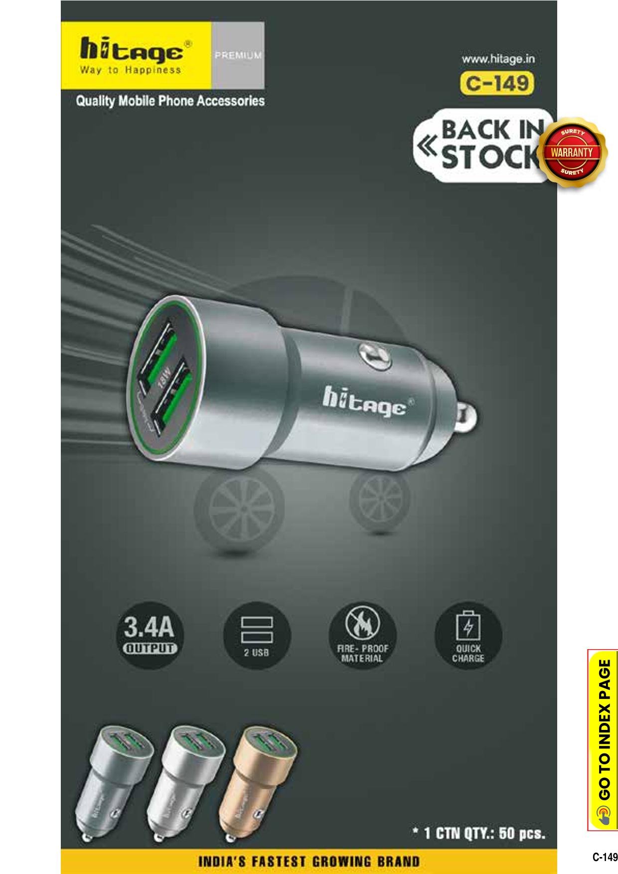 C-149 Hitage (3.4 AMP) Car Charger