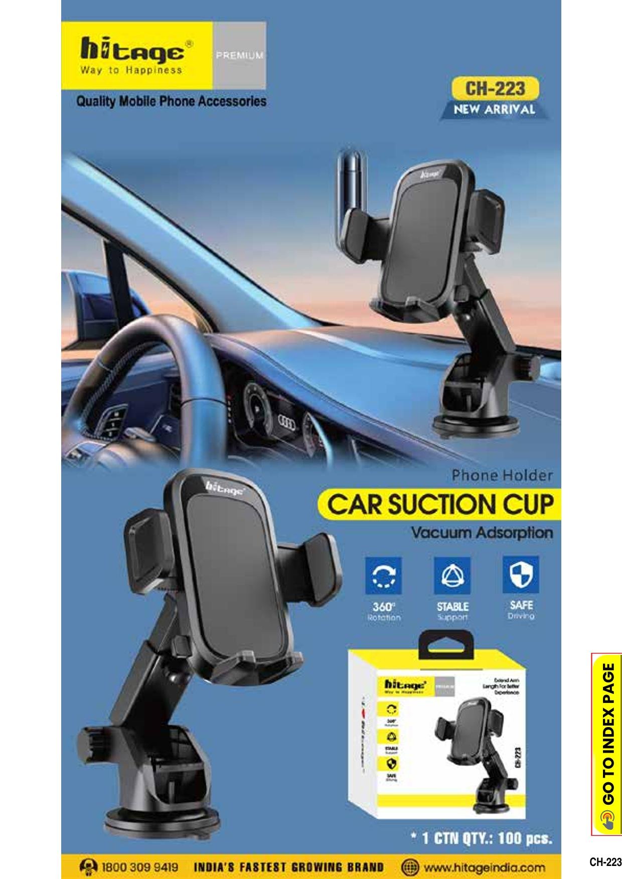 CH-223 Hitage Mobile Holder