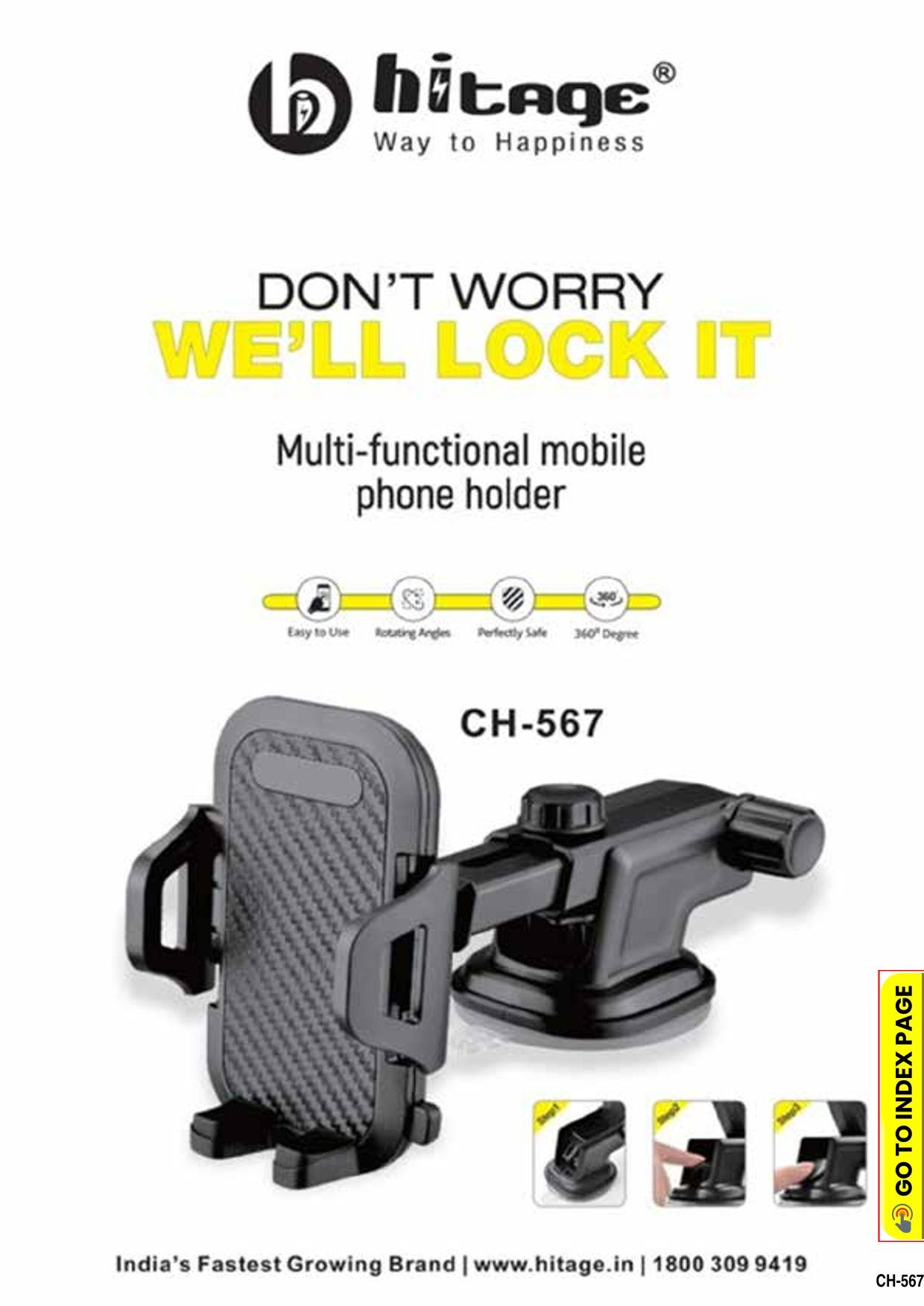 CH-567 Mobile Car Holder