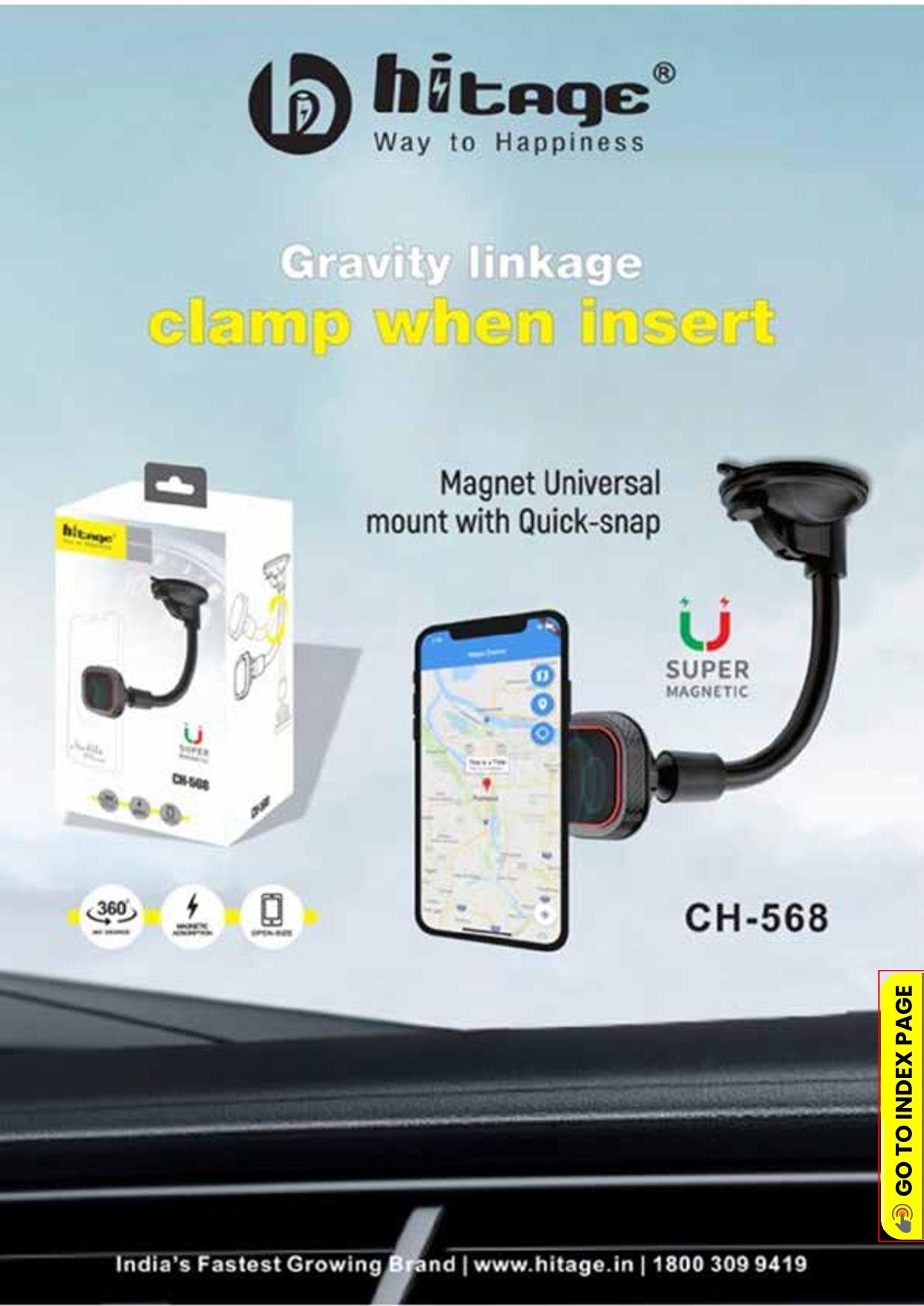 CH-568 Mobile Car Holder