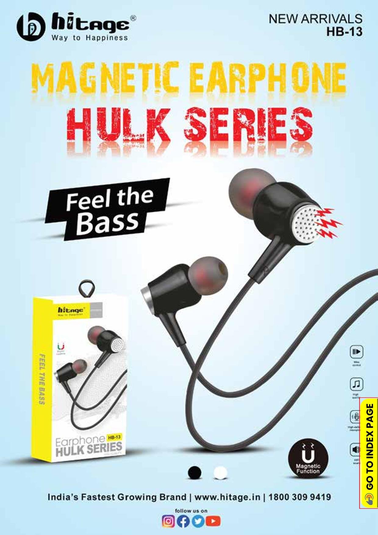 HB-13 Hitage Handfree