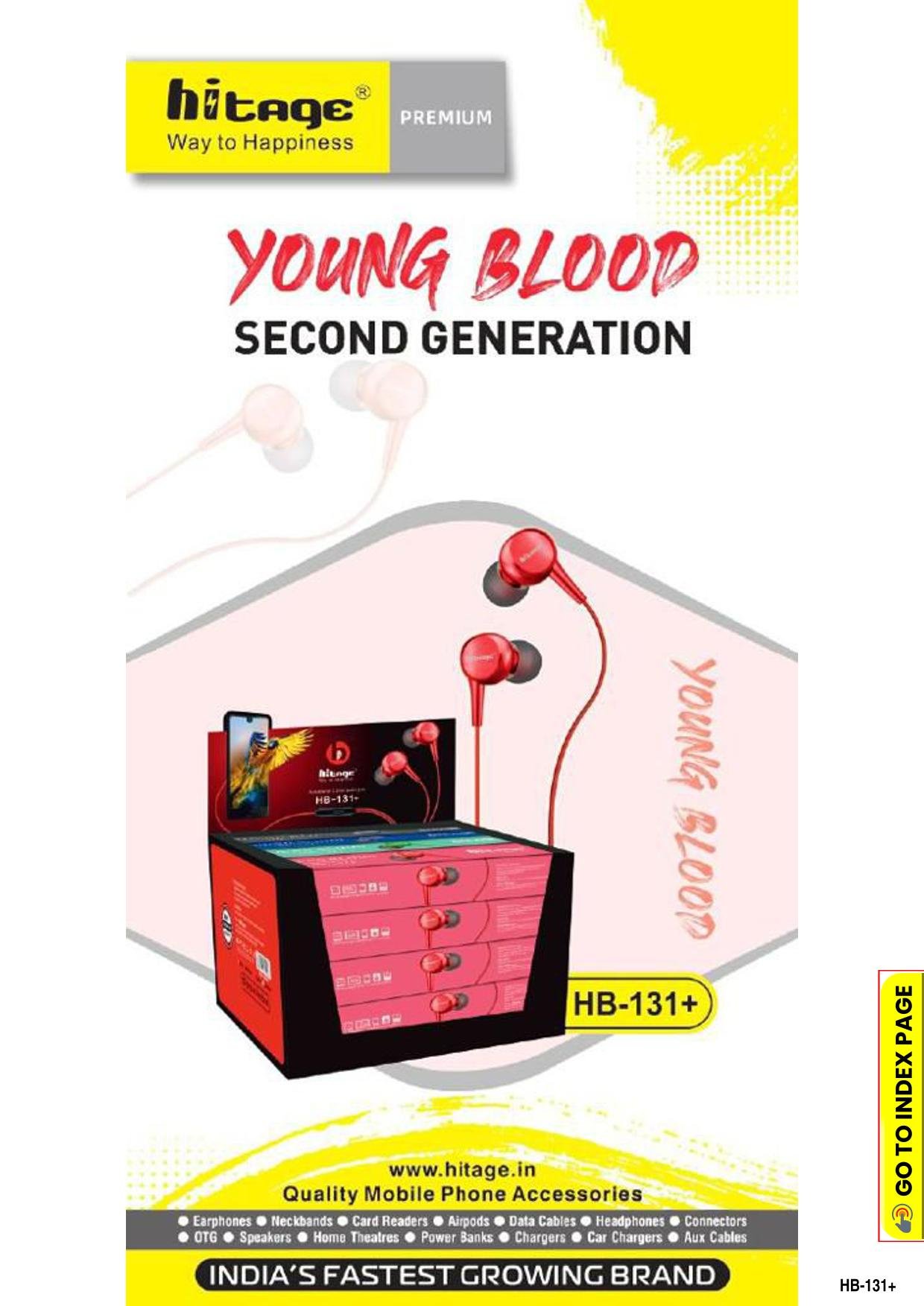 HB-131+ Hitage HFree