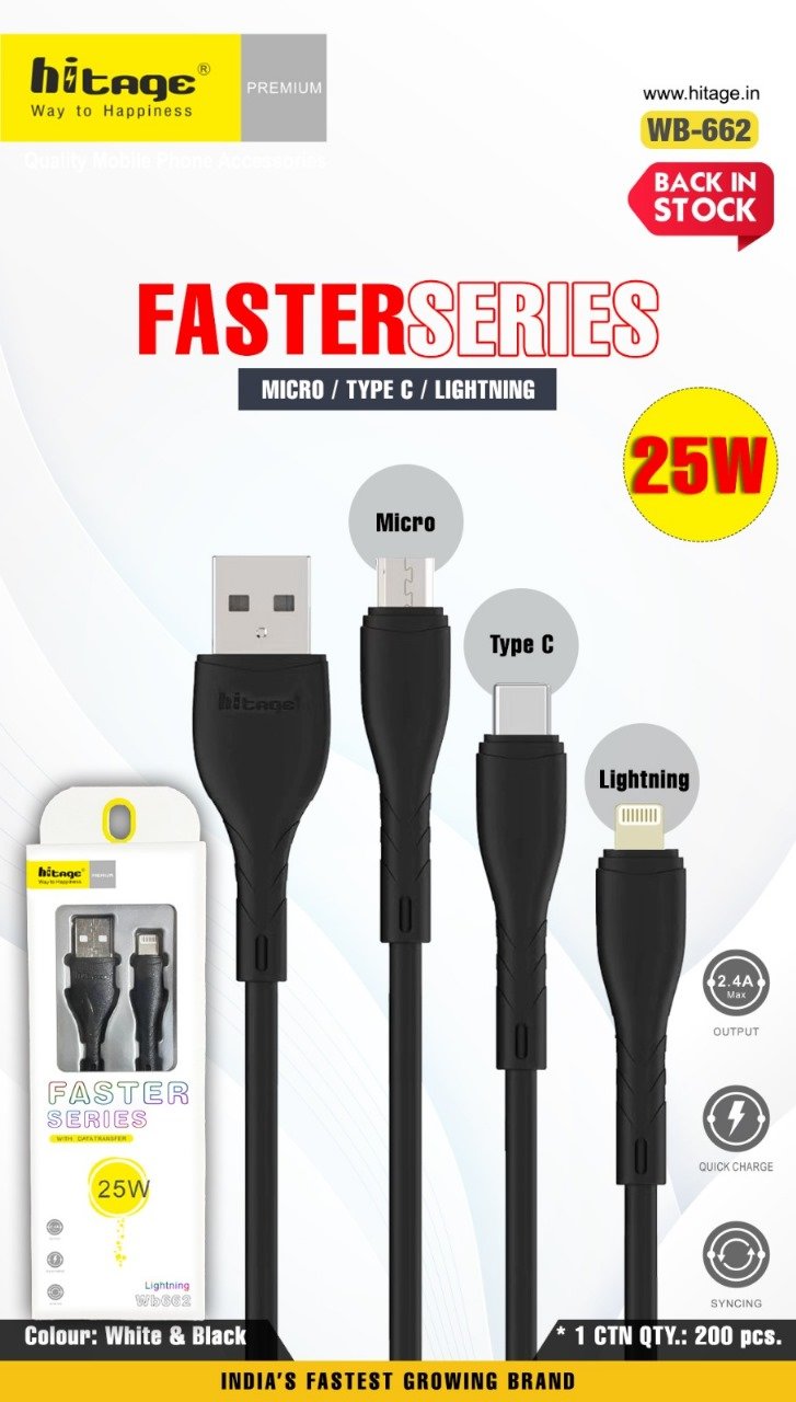 HB-139+ Hitage H/free