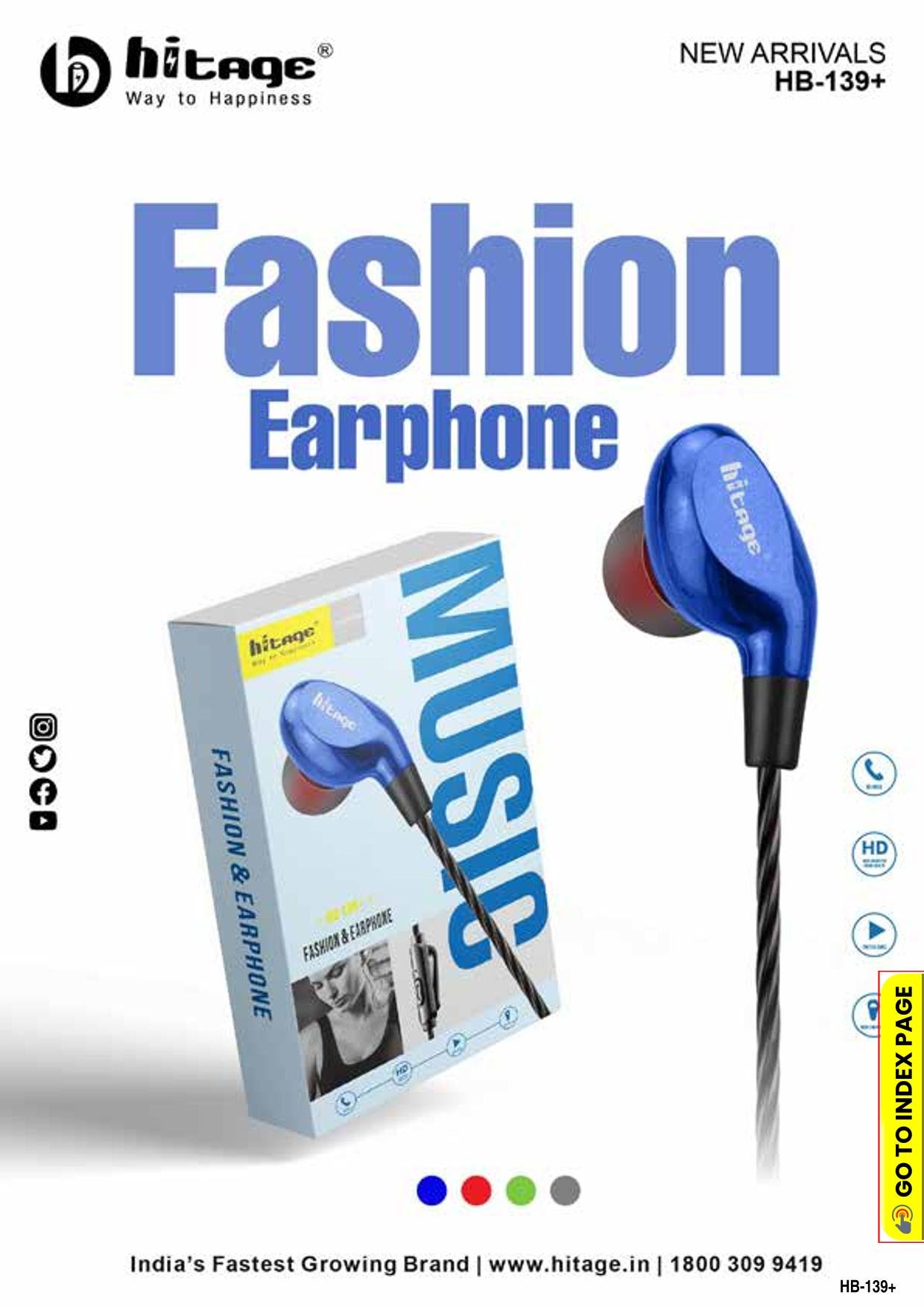 HB-139+ Hitage Hfree