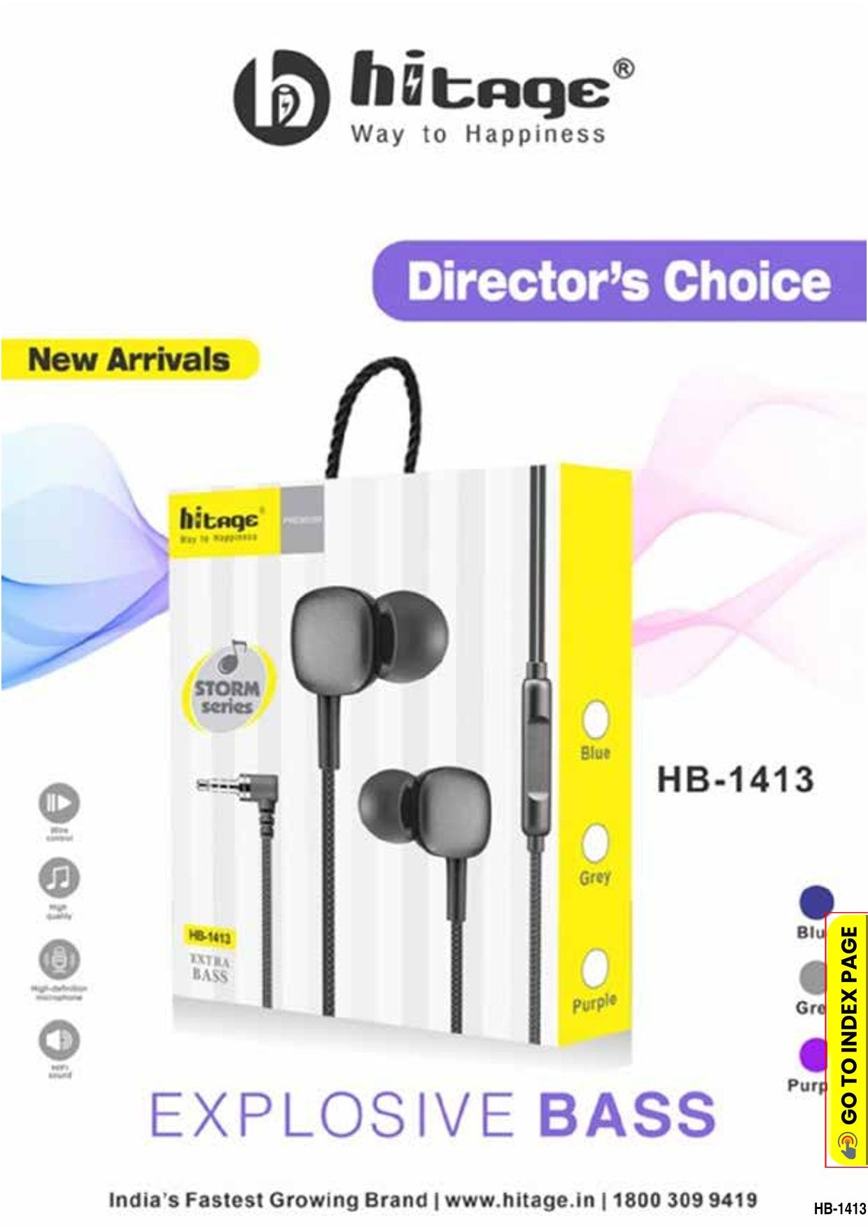 HB-1413 Hitage H/Free (2)