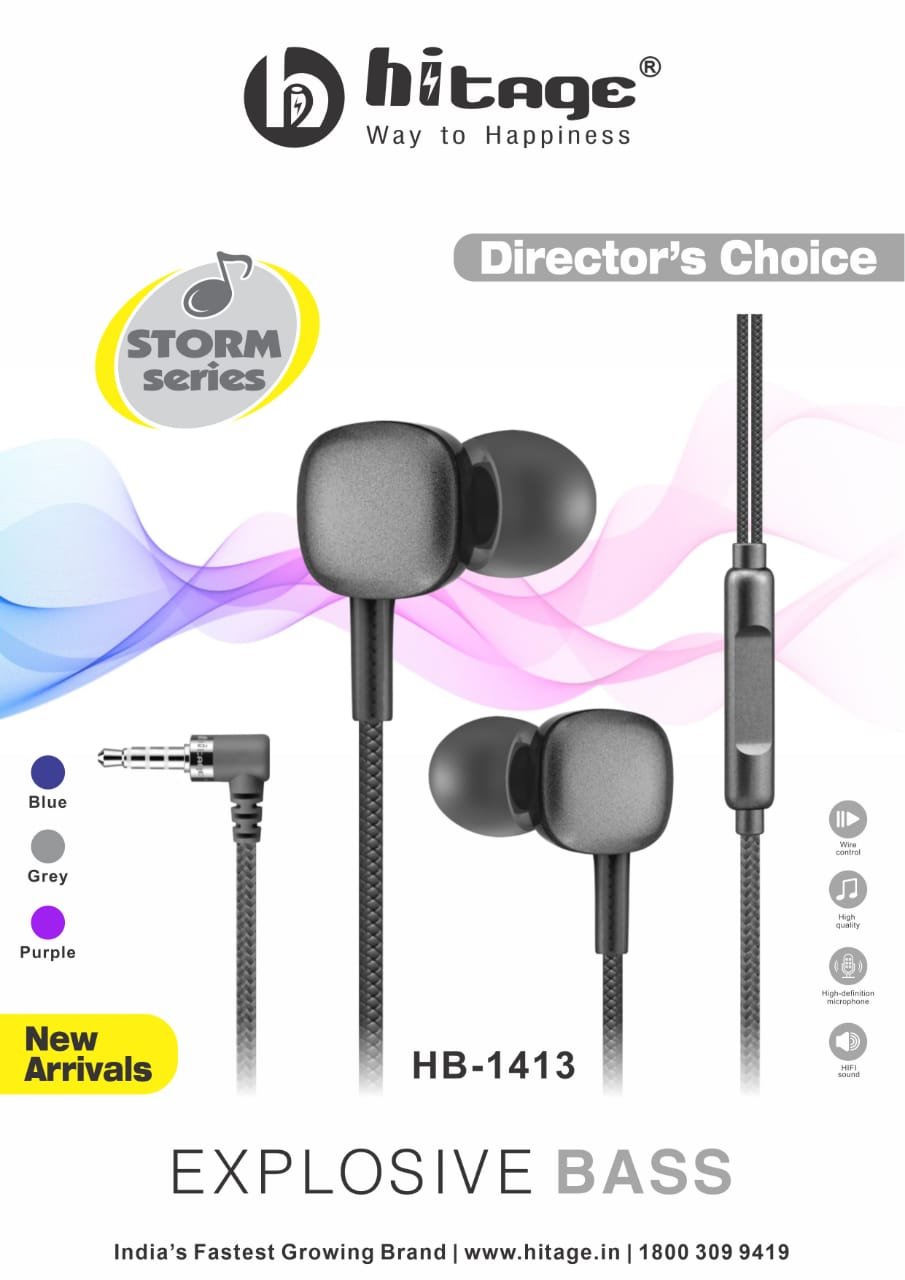 HB-1413 Hitage H/Free