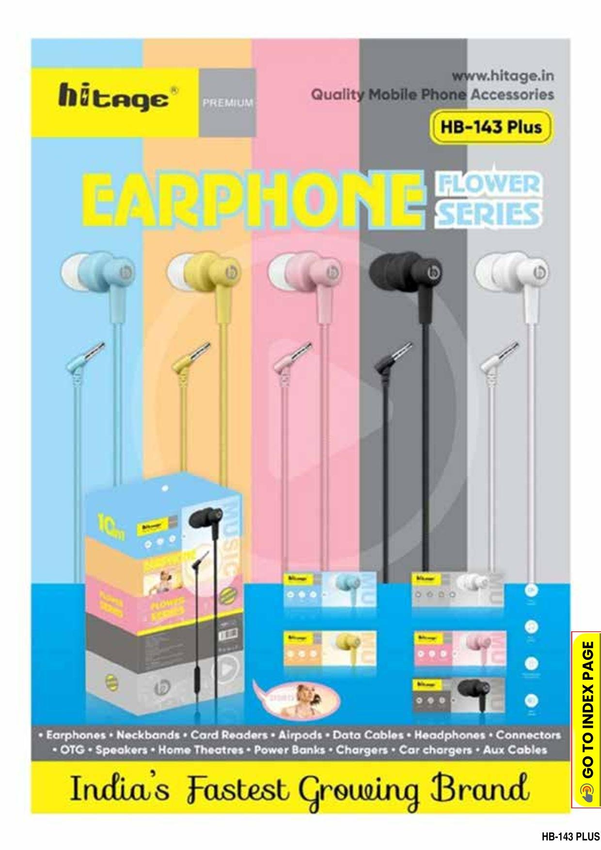 HB-143+ Hitage HFree