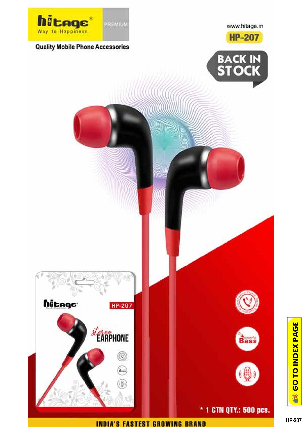 HB-207 Hitage H/Free