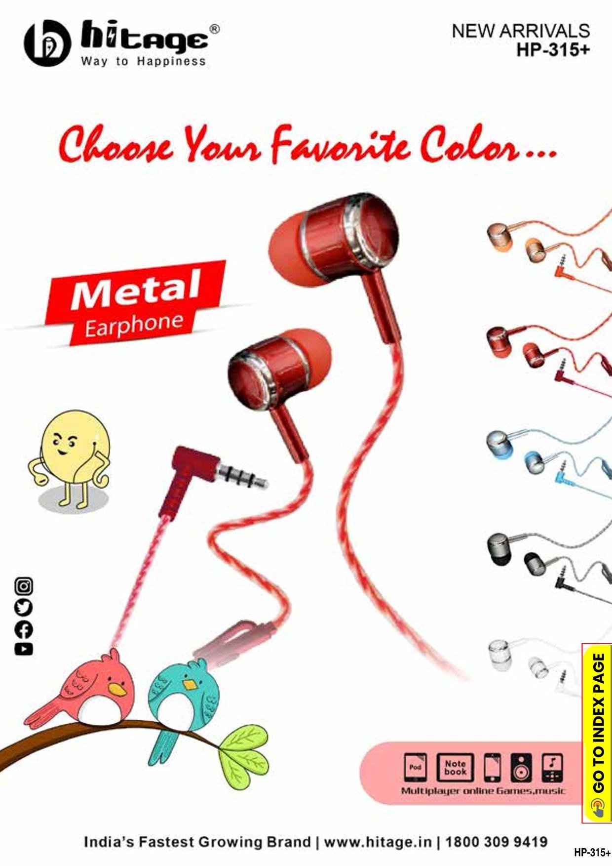 HB-315+ Hitage HFree (2)