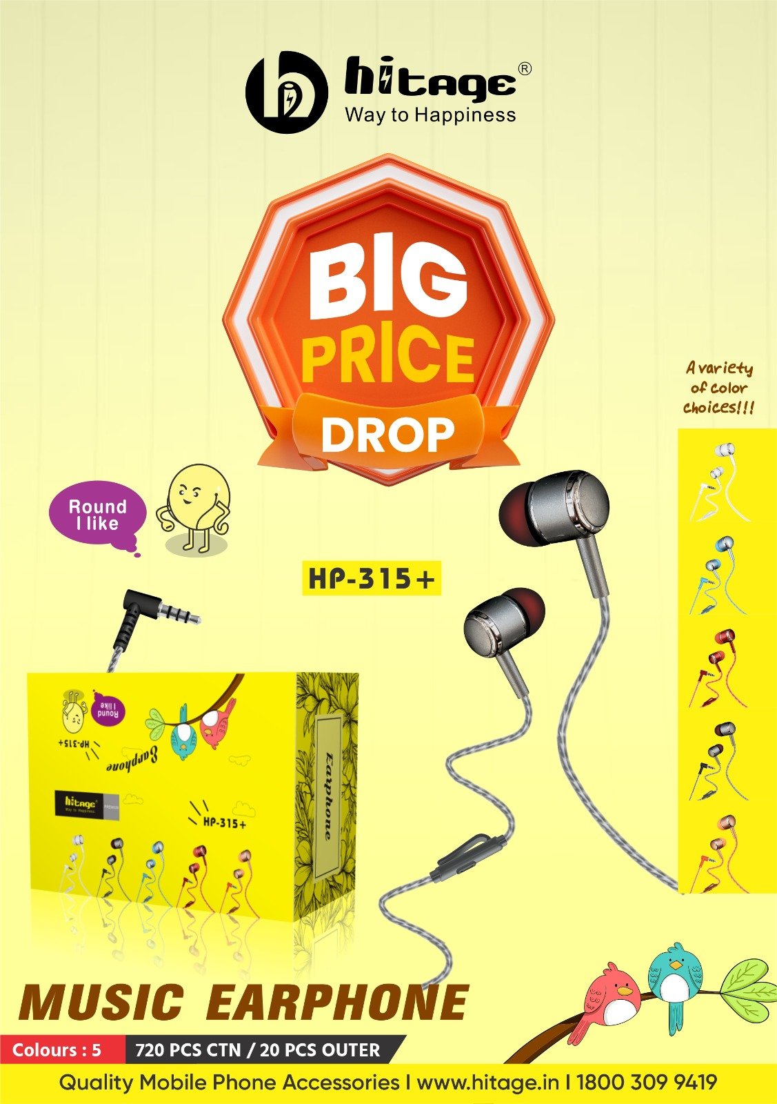 HB-315+ Hitage H/Free (Box)