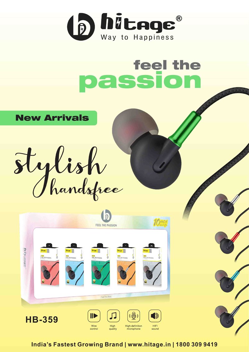 HB-359 Hitage H/Free