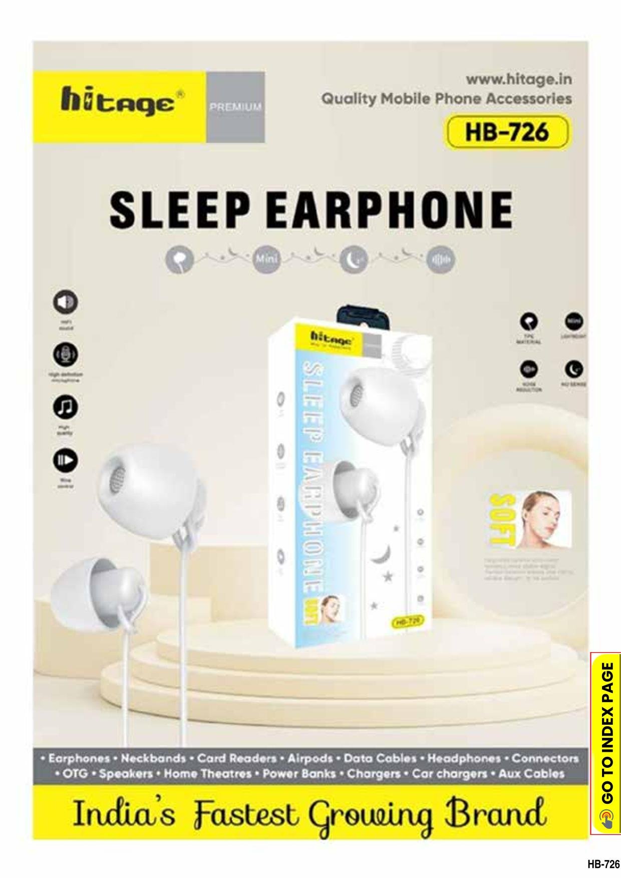 HB-726 Hitage H/Free