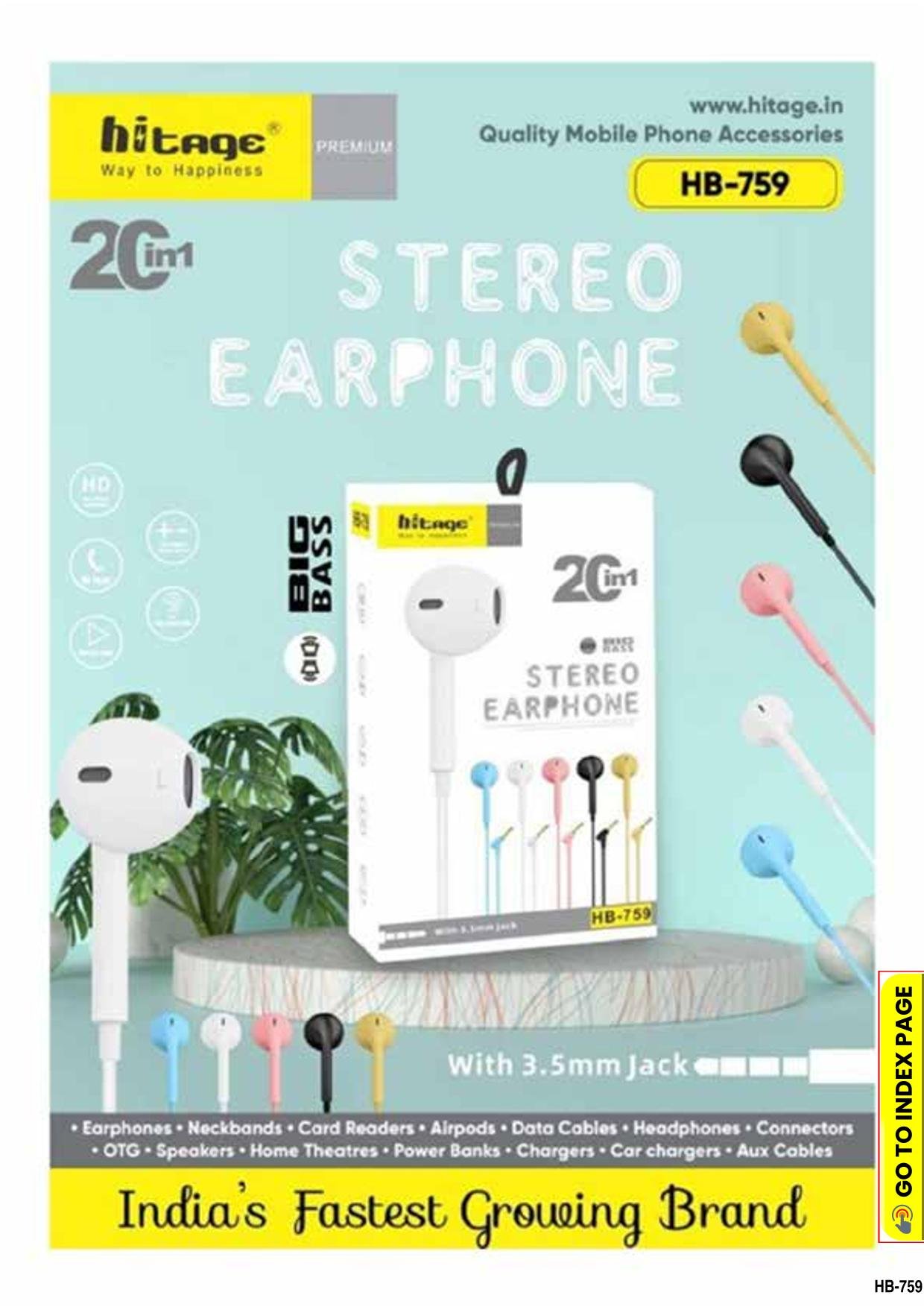 HB-759 Hitage H/Free