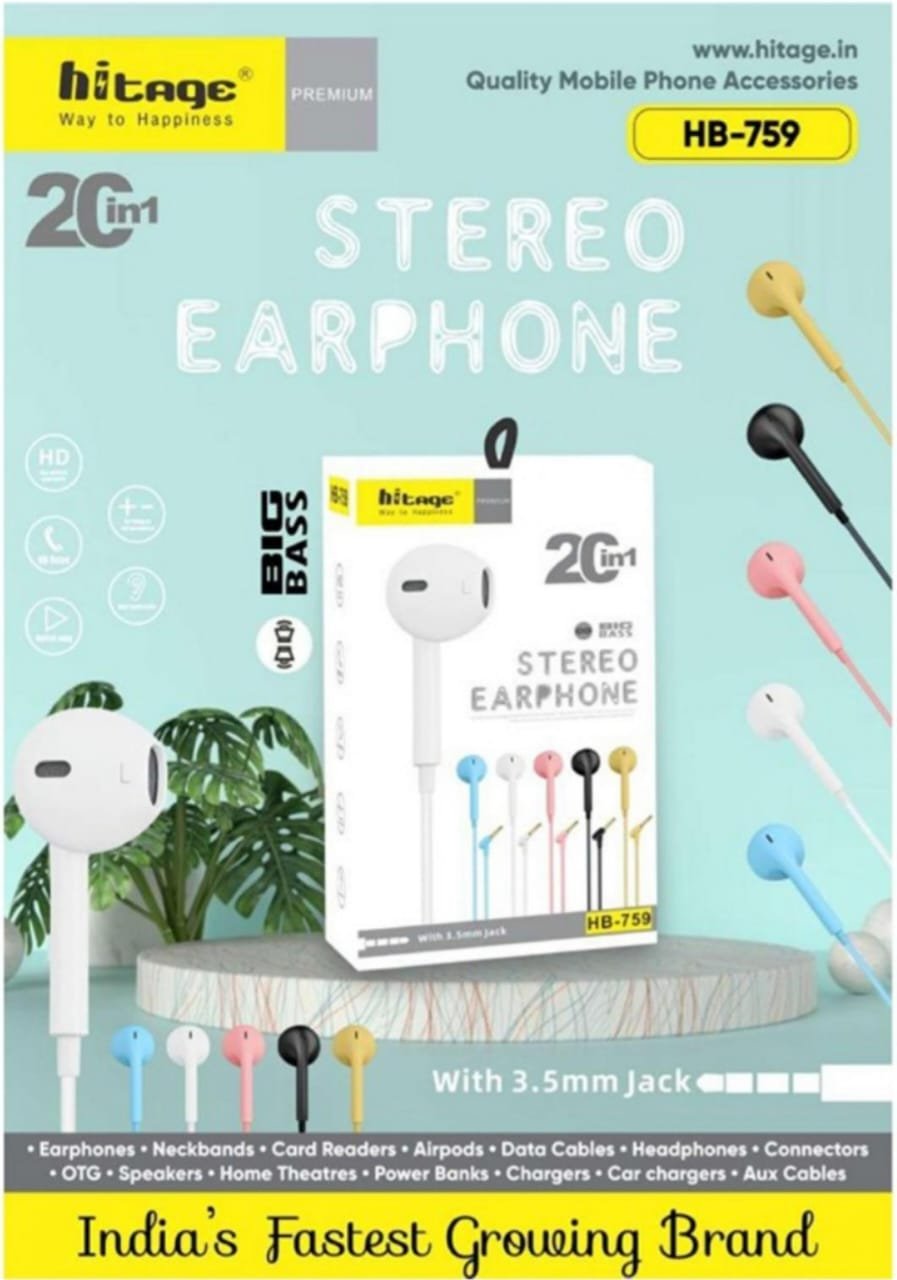 HB-759 Hitage H/free