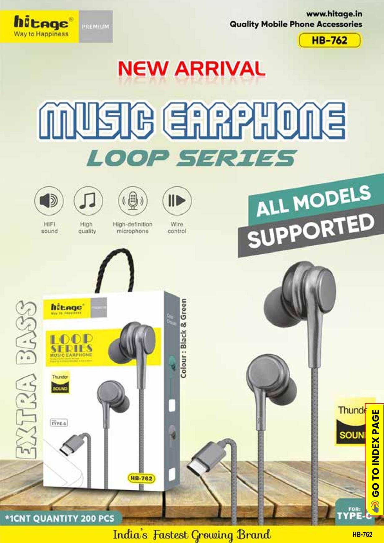 HB-762 Hitage H/Free