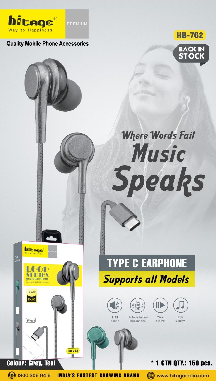 HB-762 Hitage H/free