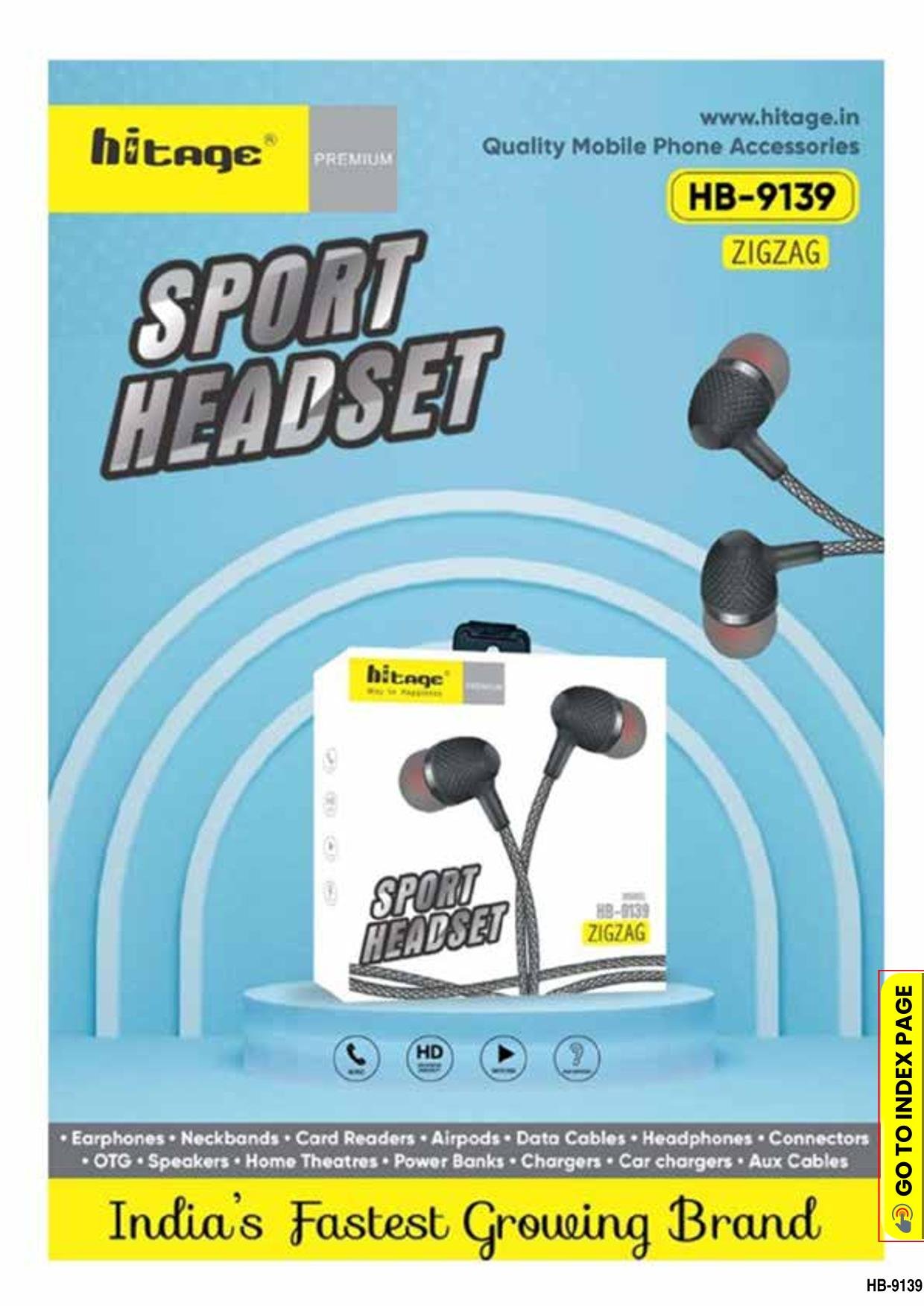 HB-9139 Hitage H/Free