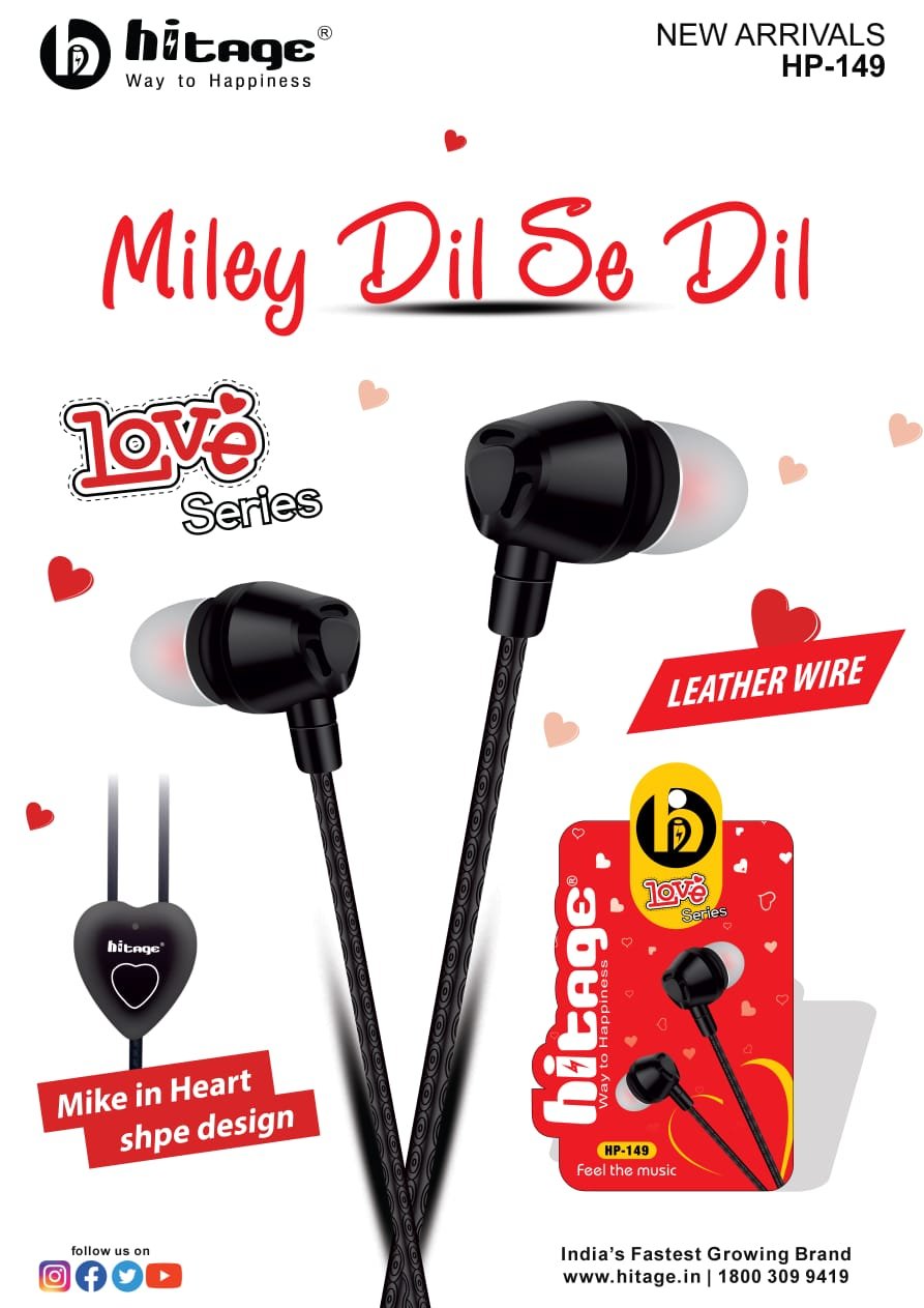 HP-149 Hitage H/free