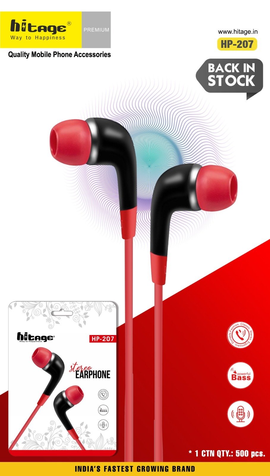 HP-207 Hitage H/Free