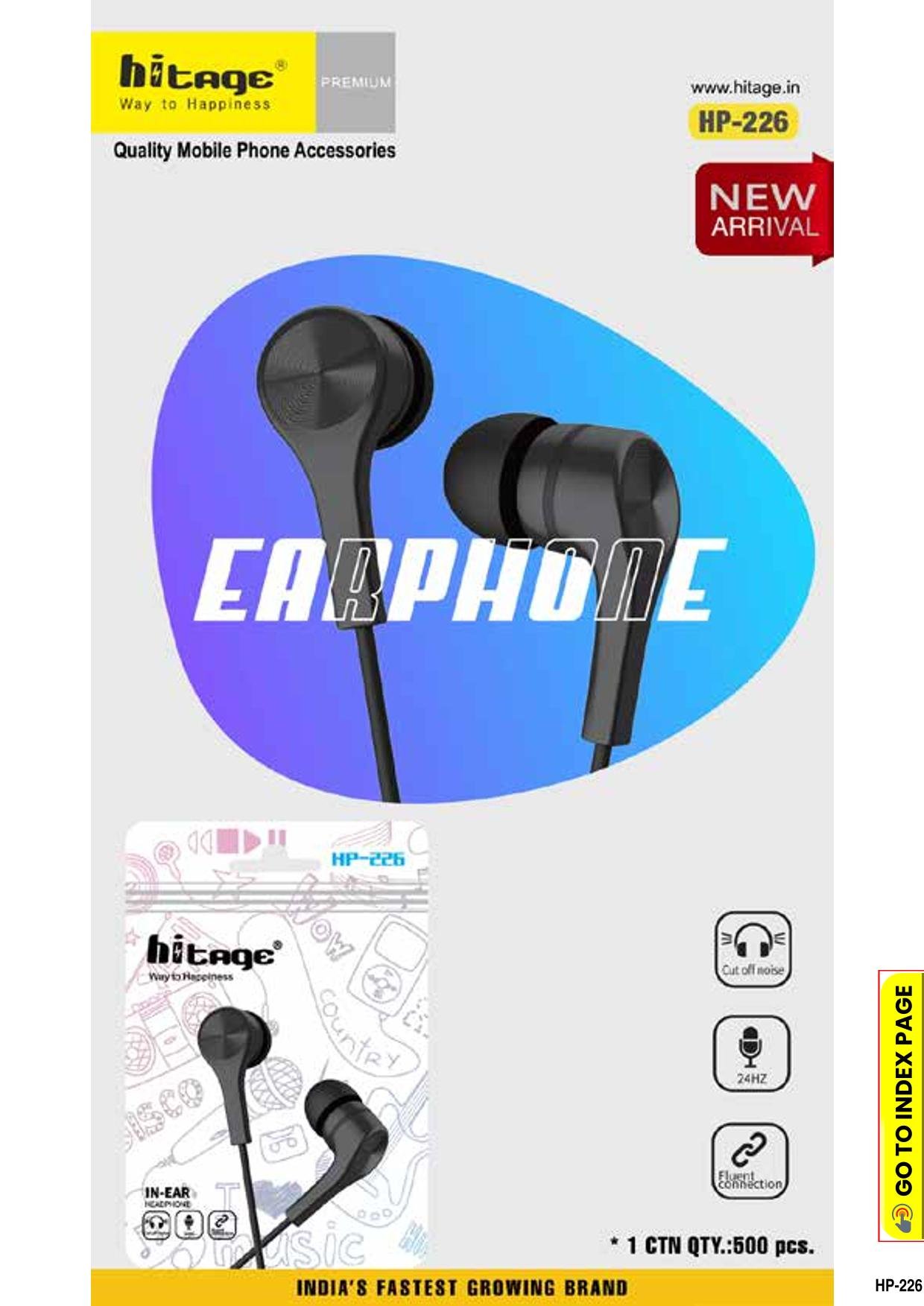 HP-226 Hitage H/Free