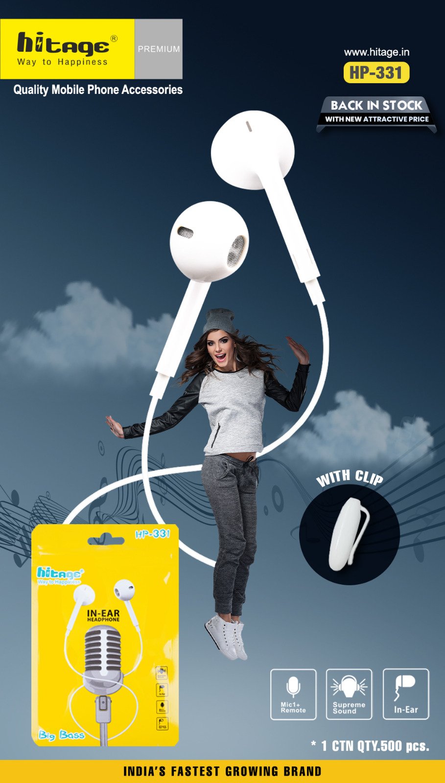 HP-331 Hitage H/Free (New)