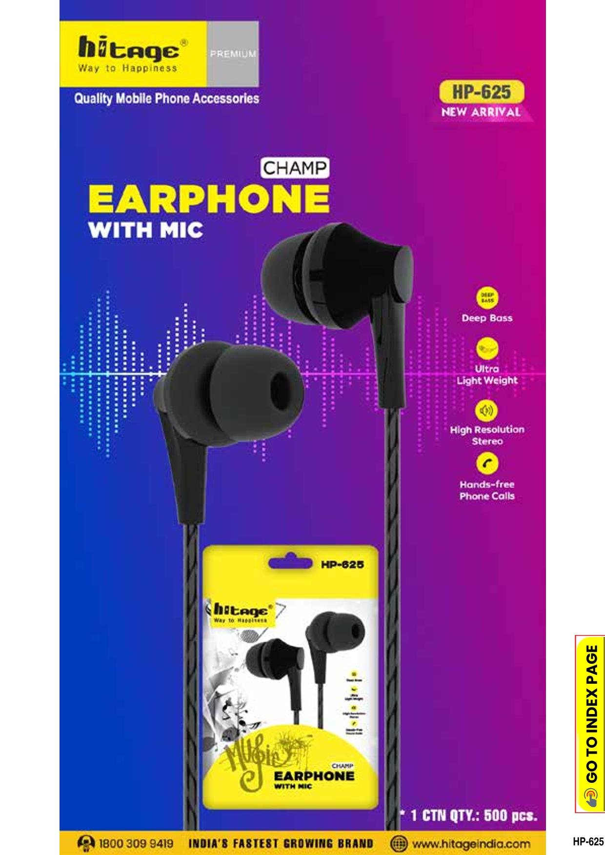 HP-625 Hitage H/Free