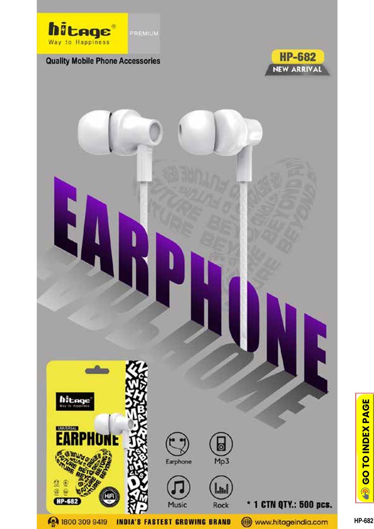 HP-682 Hitage H/Free