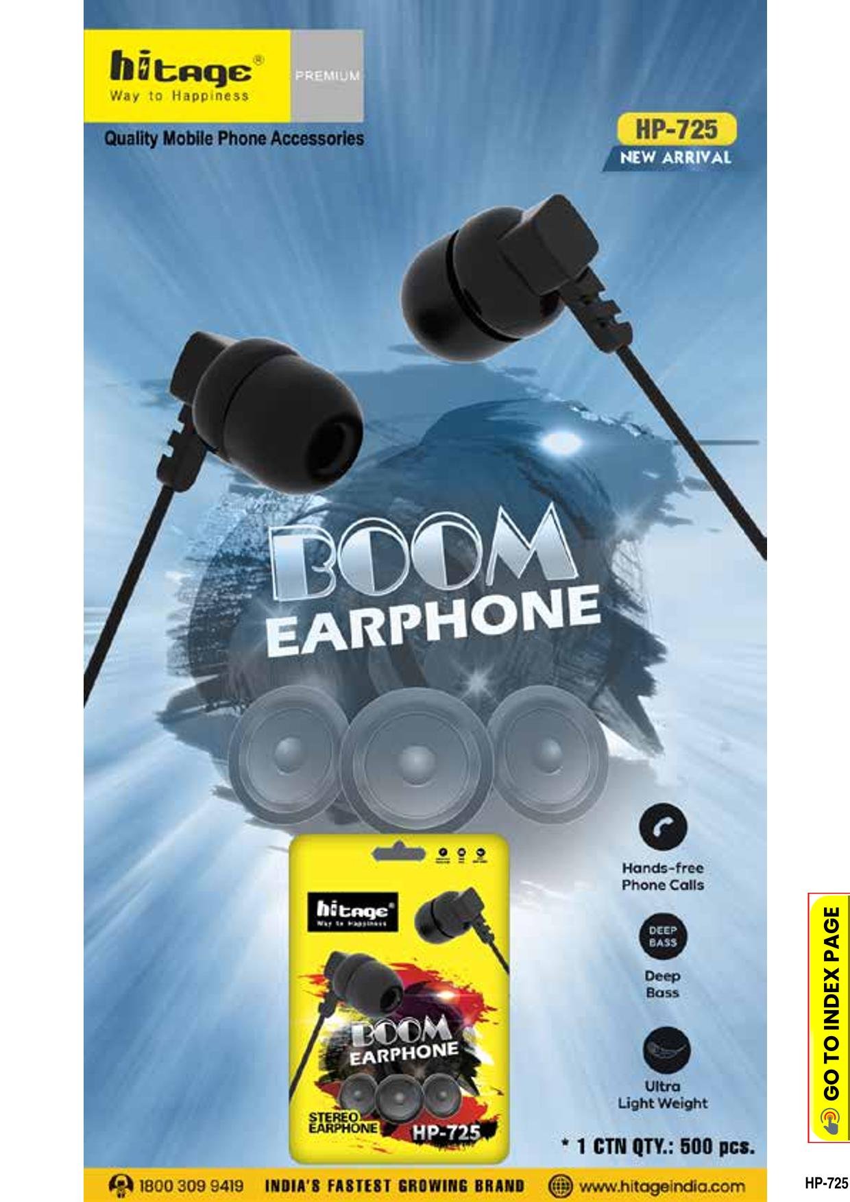 HP-725 Hitage H/Free