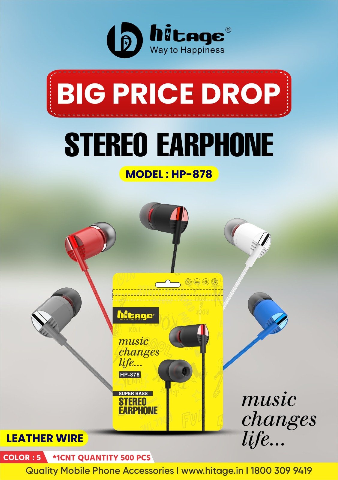 HP-878 Hitage Handfree