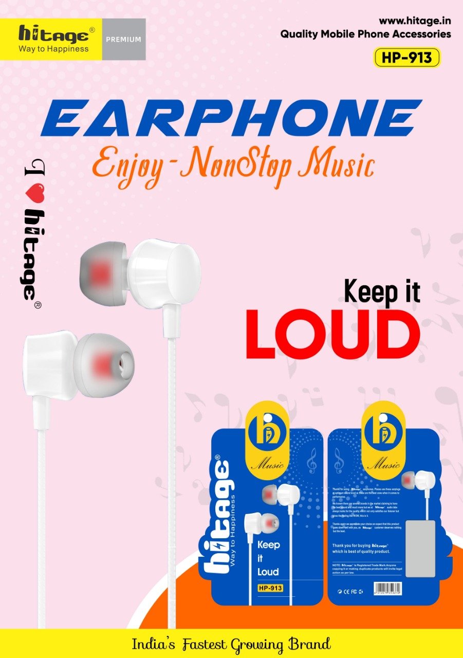 HP-913 Hitage H/free