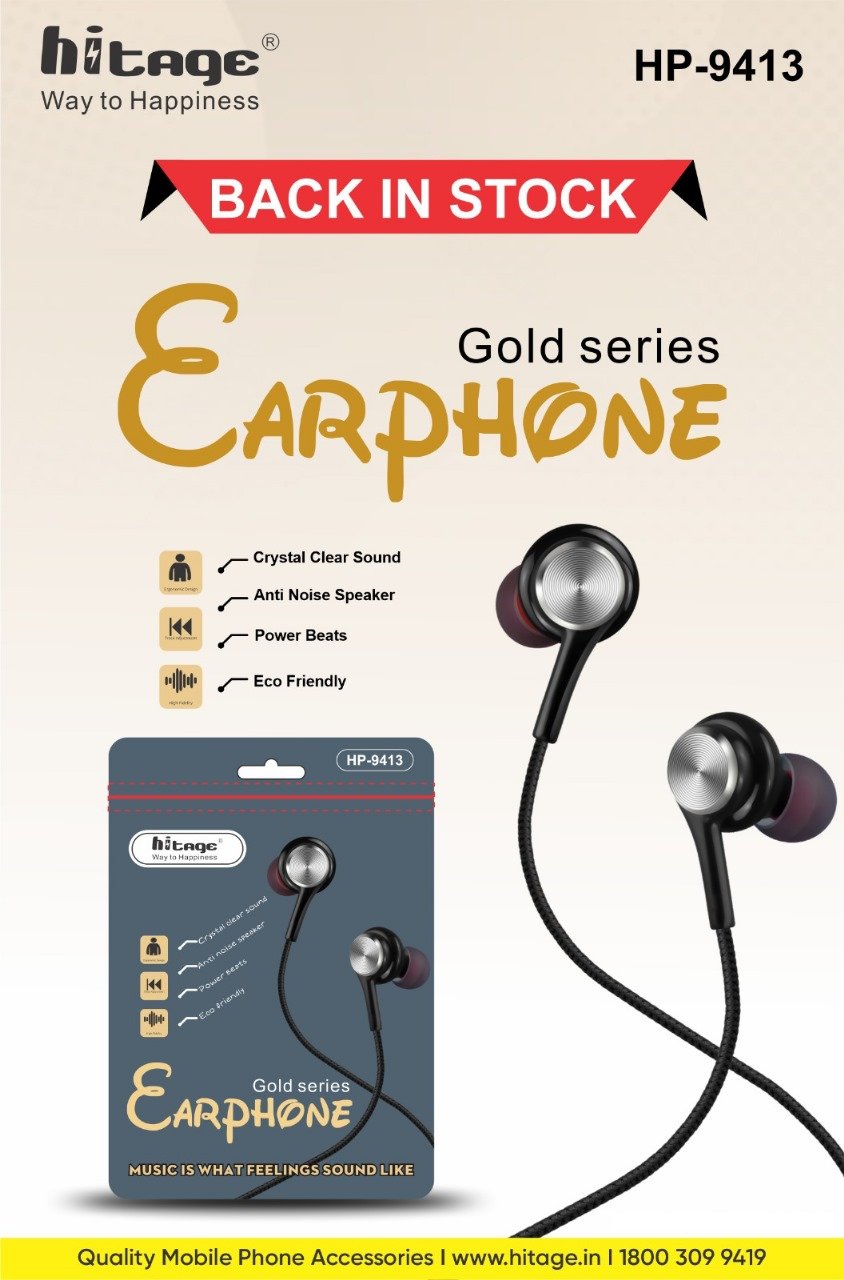 HP-9143 Hitage H/free