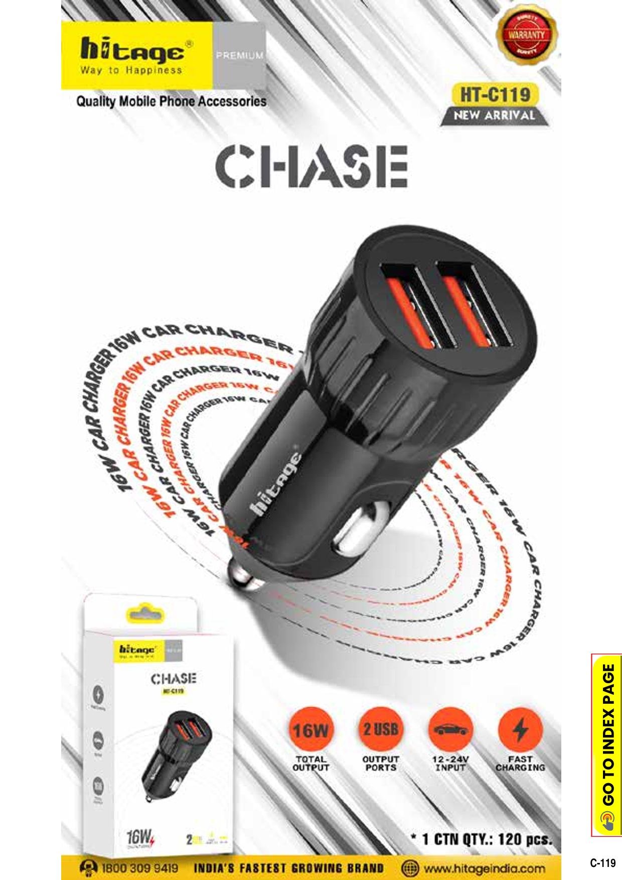 HT-C119 Hitage Car Charger (16W)