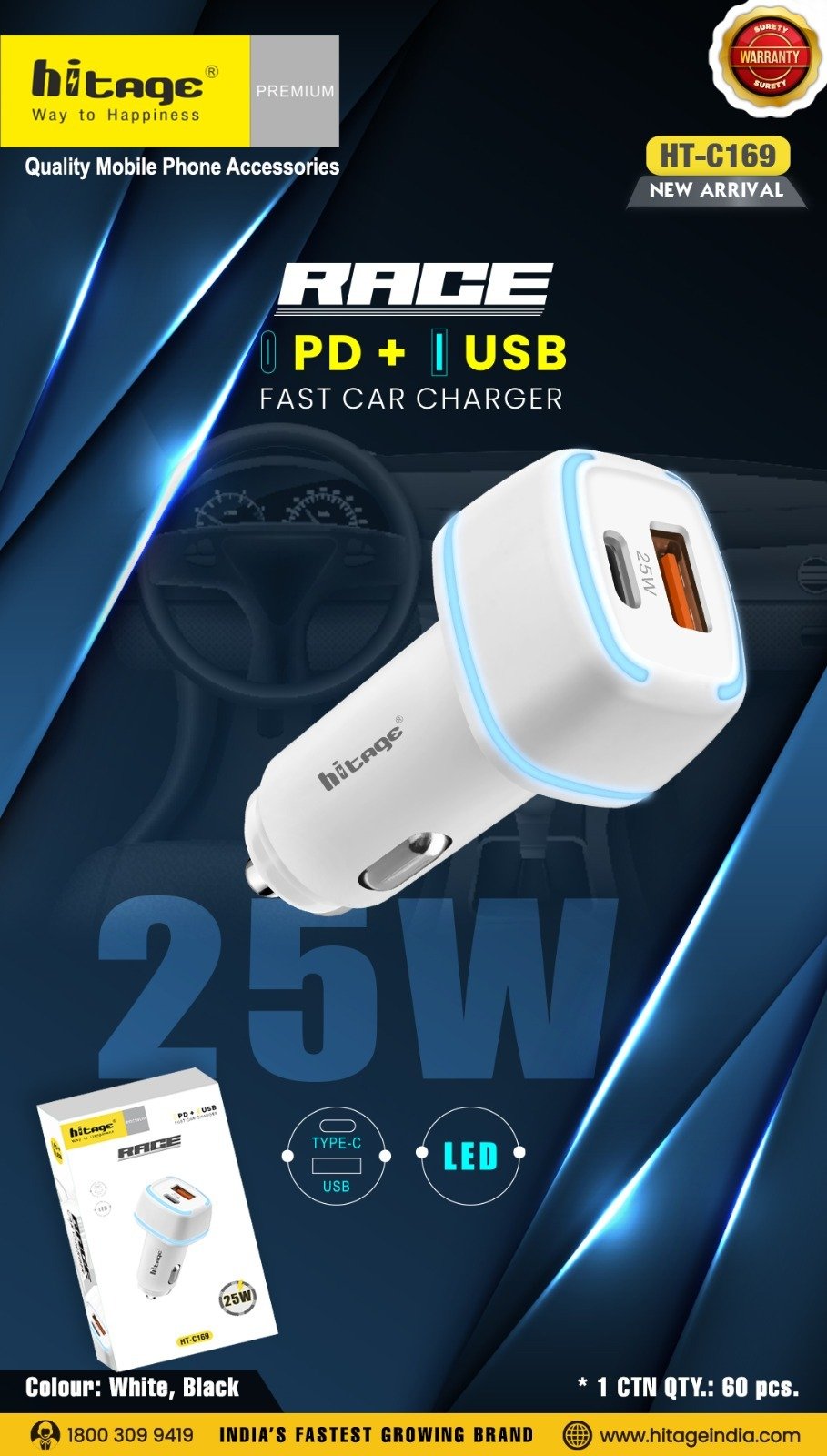 HT-C169 Hitage (25W) Car Charger