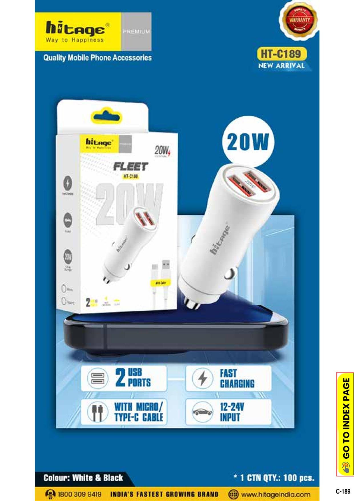 HT-C189 Hitage (20W) Car Charger (V8)