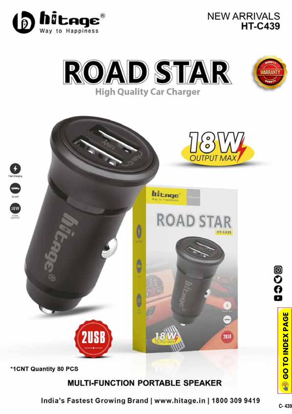 HT-C439 Hitage (18W) Car Charger