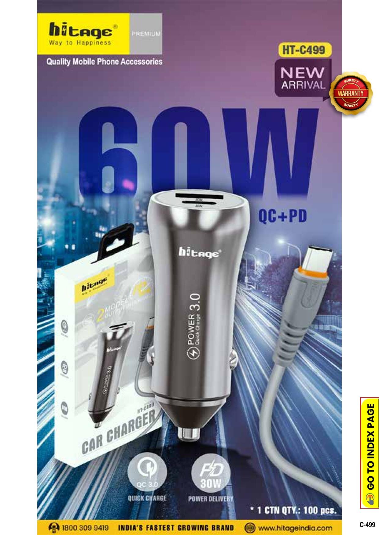 HT-C499 Hitage (60W) Car Charger