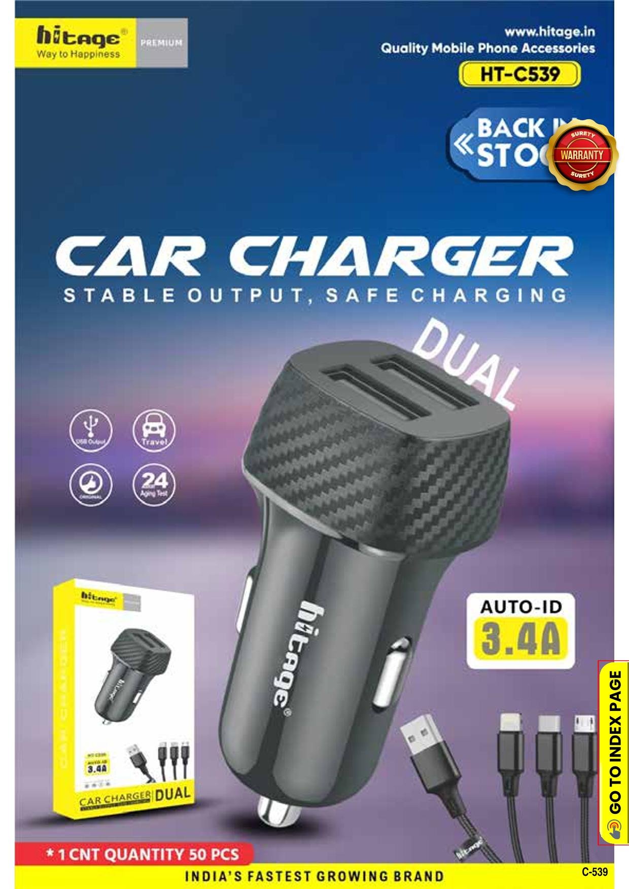 HT-C539 Hitage Dual Car Charger